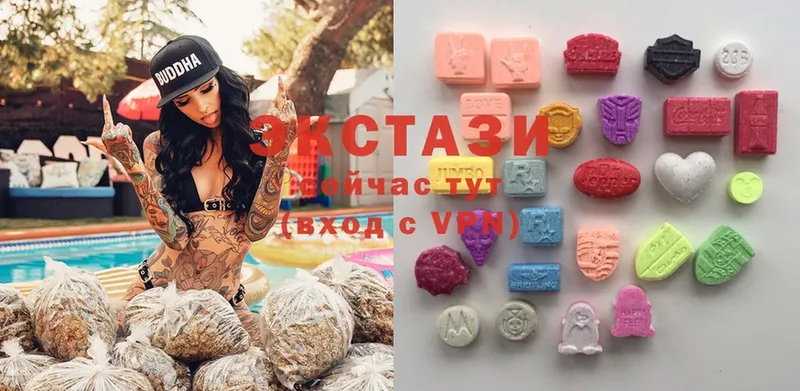 ЭКСТАЗИ MDMA  маркетплейс Telegram  Зарайск 